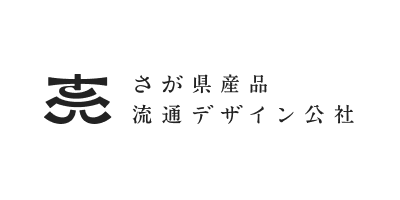 サガピン