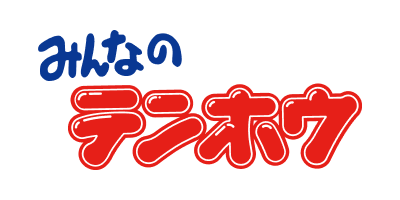 テンフー