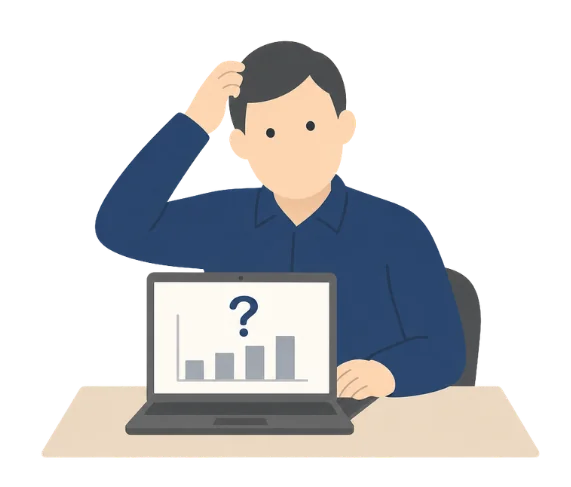 得意先の粗利と仕入の動きが見えなくて困っている担当者のイラスト